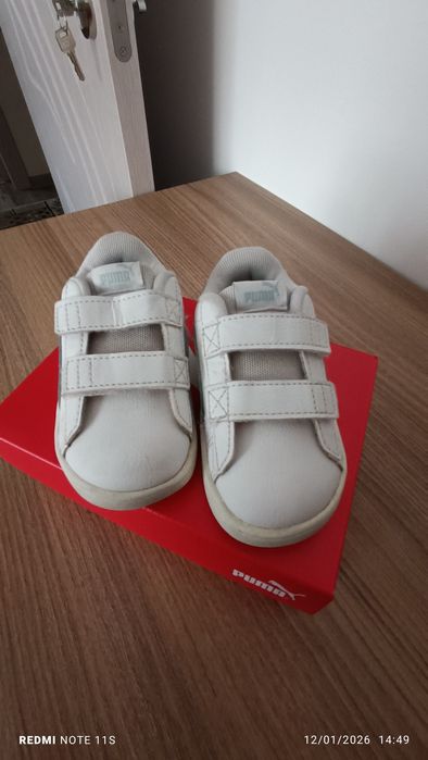 Детски маратонки