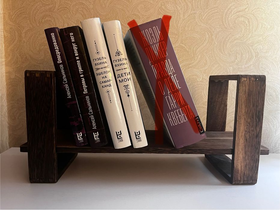 Книги в отличном состоянии