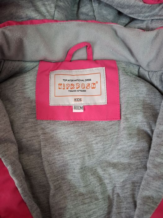 Детский комбинезон в идеальном состоянии