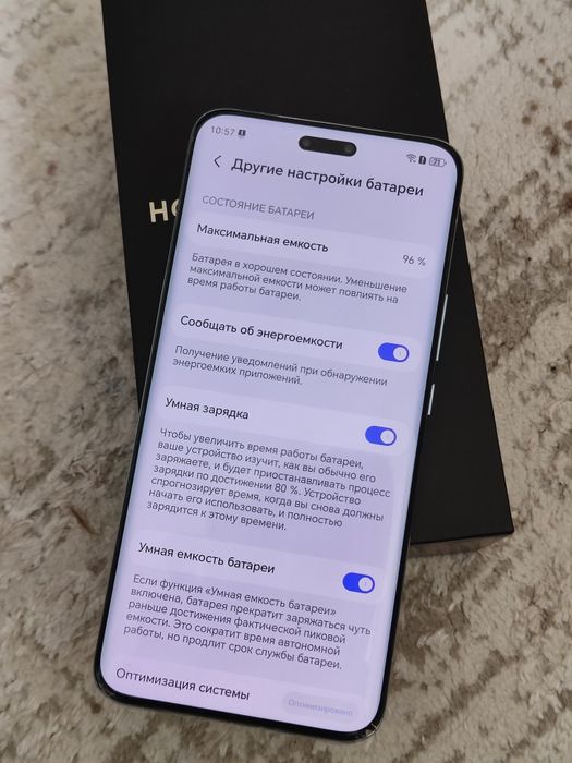 honor magic 6 pro в хорошем состоянии