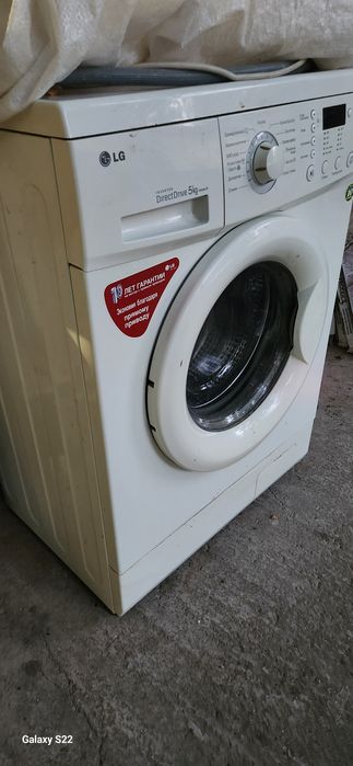 Кирйувиш мошинаси холти йахши  барабани  айланиб  бир  тохтаб  ковоти