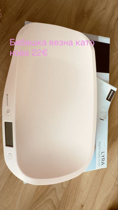 Бебешка  везна kikka boo