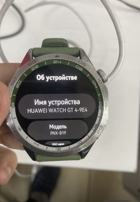 Часы хуавеи gt4 с коробкои