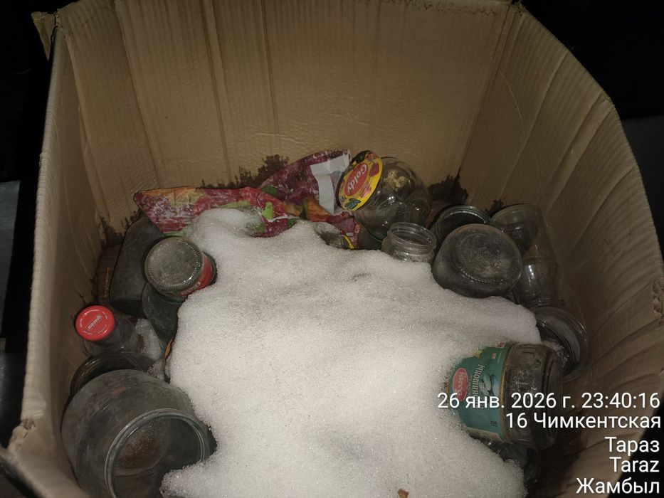 Банки разные отдам