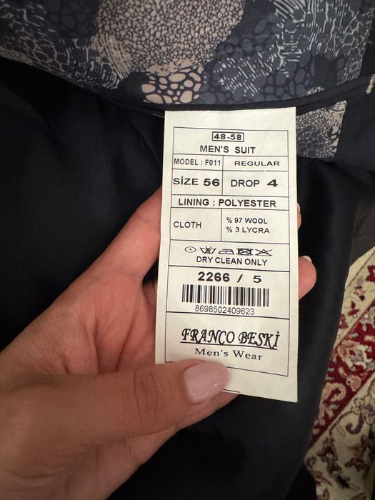 Продам мужской костюм