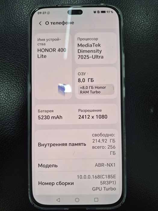 HONOR 400 Lite 2