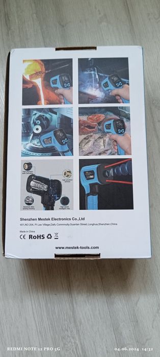 Термометр промышленный 2000°C