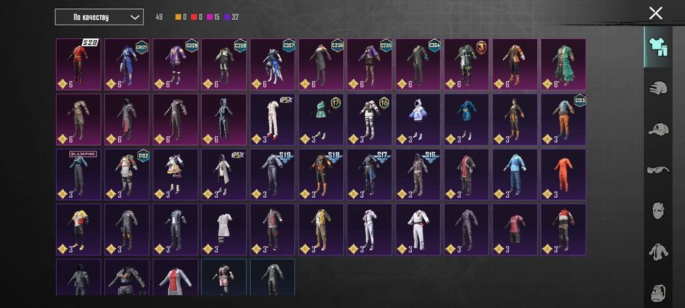 Пабг акаунт продам