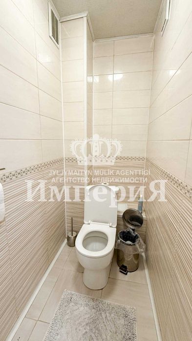 3 комн Арнагуль Империя