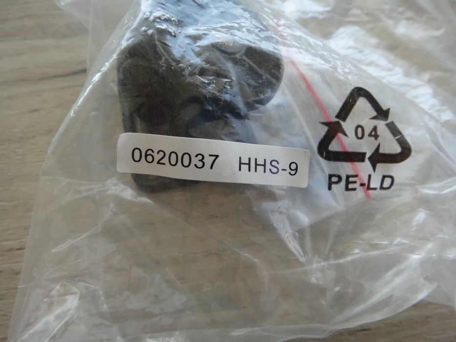 Nokia 616 Bluetooth Car kit (нови части от комплект)