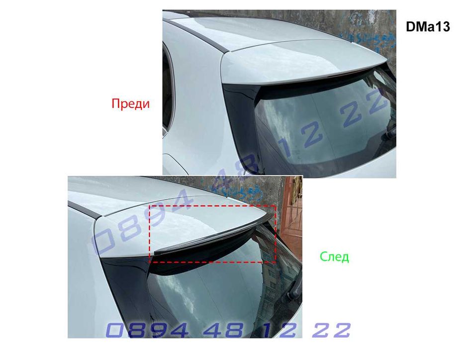 Тунинг Лип Спойлер Багажник Капак Mercedes AMG A W177 Мерцедес В177 А