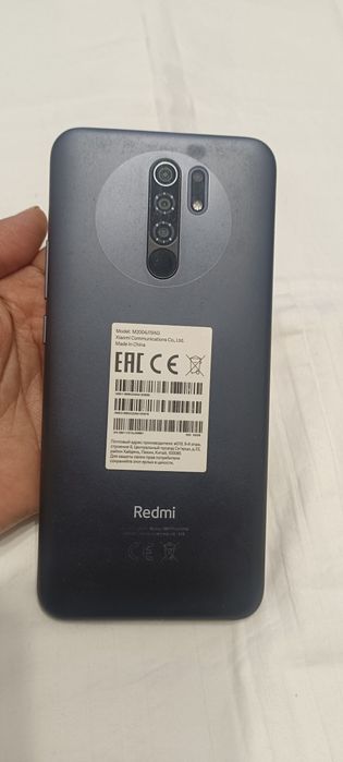 Xiaomi Redmi 9 (32gb)