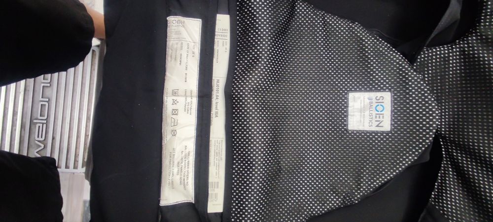 Балистична жилетка бронежилетка