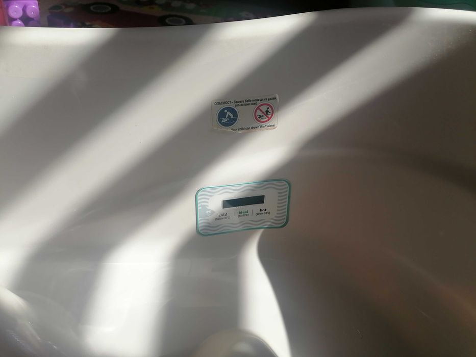 Kikkaboo Вана анатомична Hippo 94 см Beige/бежова