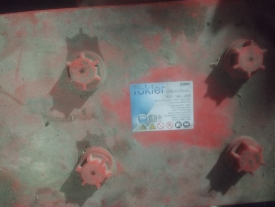 Акомулятр 190 бу в хорошем состоянии