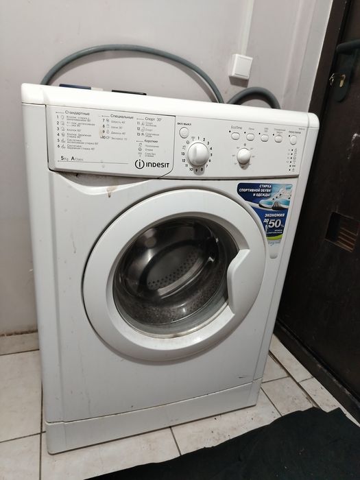 Продам стиральную машину