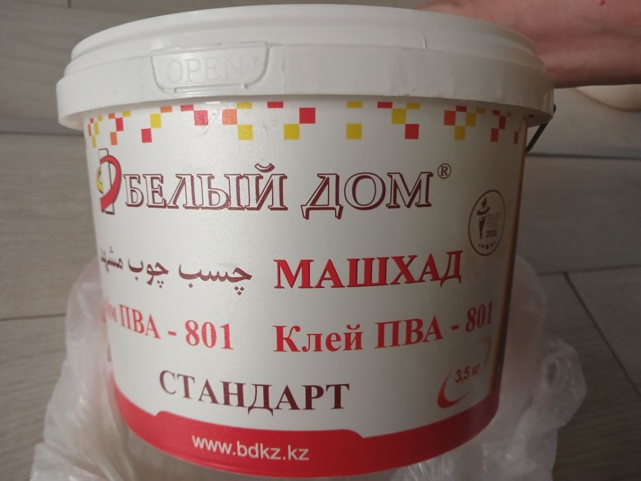 Клей пва 3,5 кг 2000тг