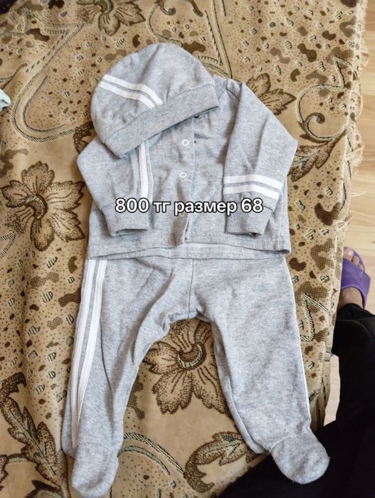 Продам детские вещи