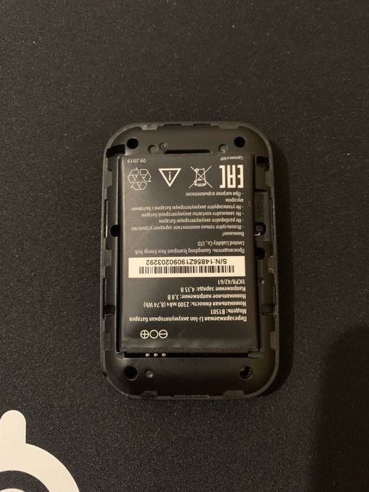 Роутер от билайна