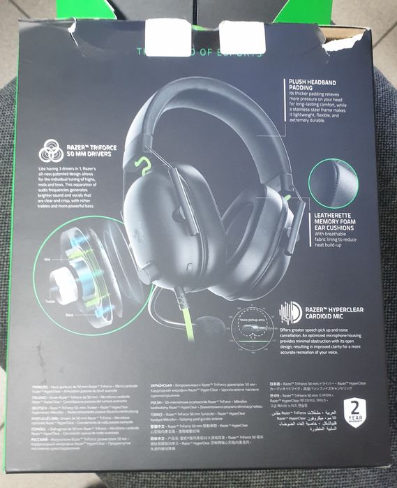 Razer Blackshark v2 X