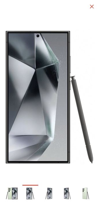 S24 Ultra 1024GB green