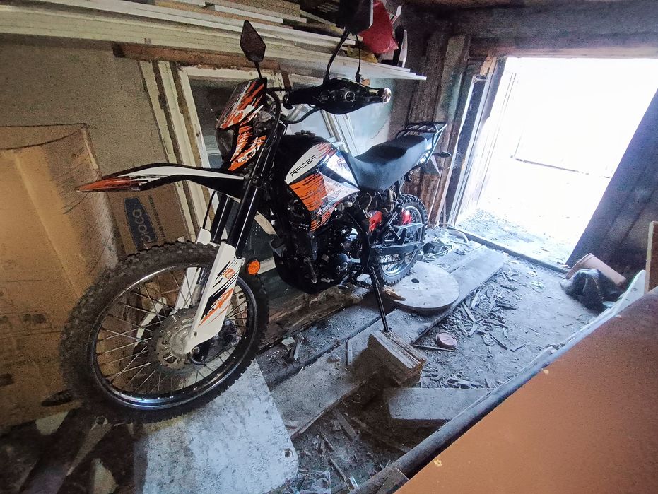 Продам Racer Pantera 300