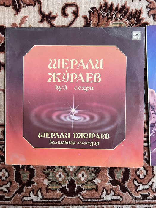 пластинки шерали жураев