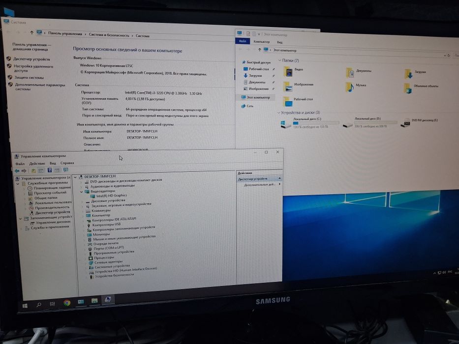 Системный блок  компьютер