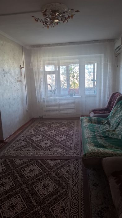 2 микрайон шұғыла