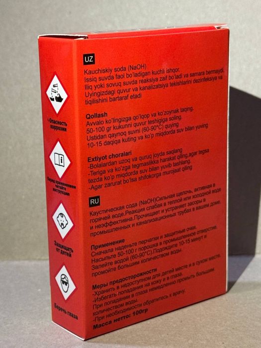 Krot turbo active granule