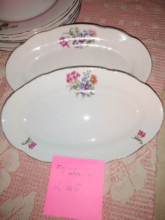 Посуда разная в отличном состоянии. Смотрите фото.