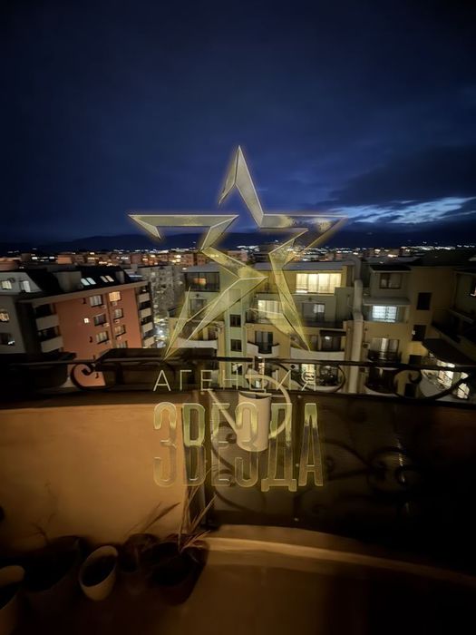 Тристаен с паркомясто в Райски Кът