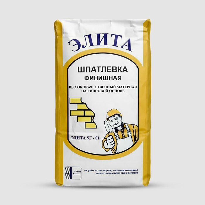 Шпаклевка, shpaklyofka, шпаклйёфқа, shpaklyovka,