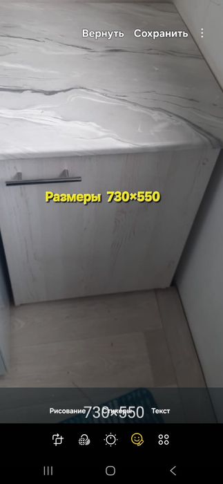 Шкаф, тумбочка для кухни