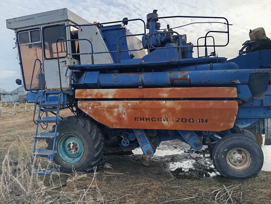 Комбайн енесей цена .