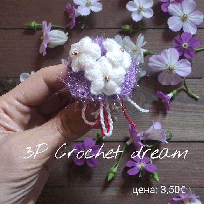 Мартеници ръчна изработка