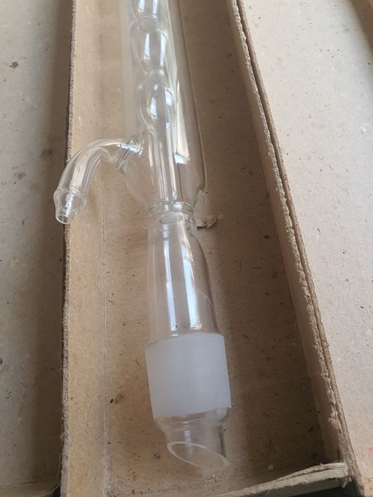 Хладници Алин 2 броя