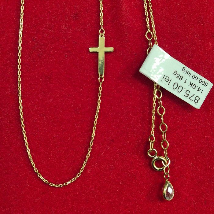 Lant Aur 14K - 1.85 grame / 875 lei ( B33003.1 / Ag28 Doi Baieti )