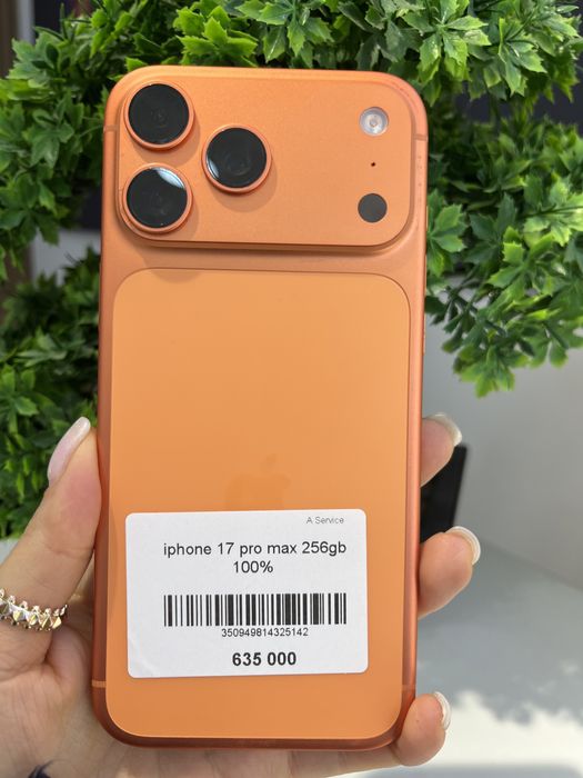 iPhone 17 pro max в идеальном состоянии