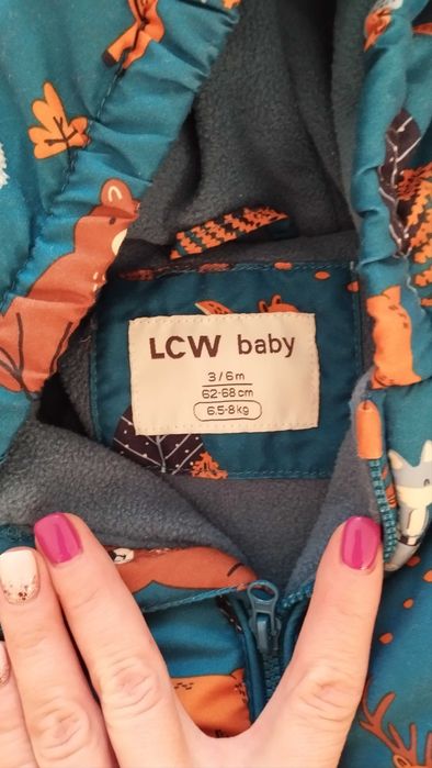 Ескимос за момче