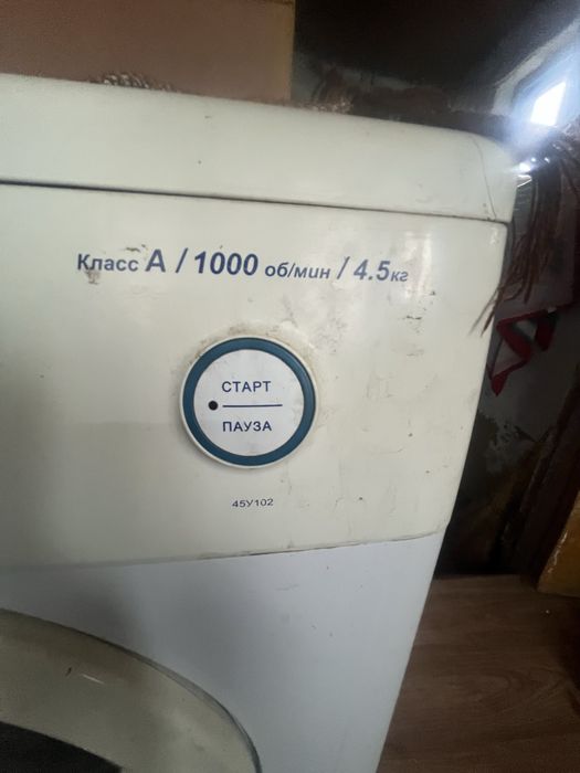 Продам стеральную машинку автомат