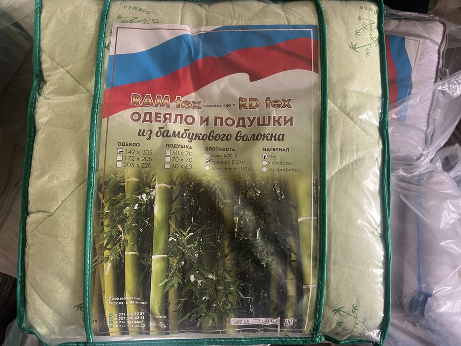 Зимние и летние одеяло