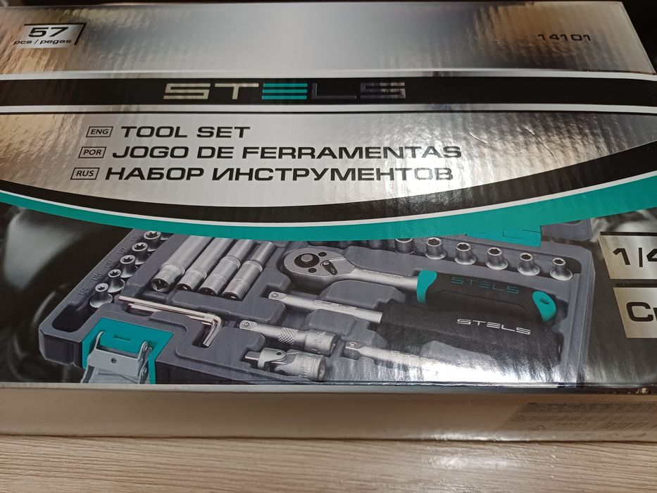 Набор инструментов автомобильный