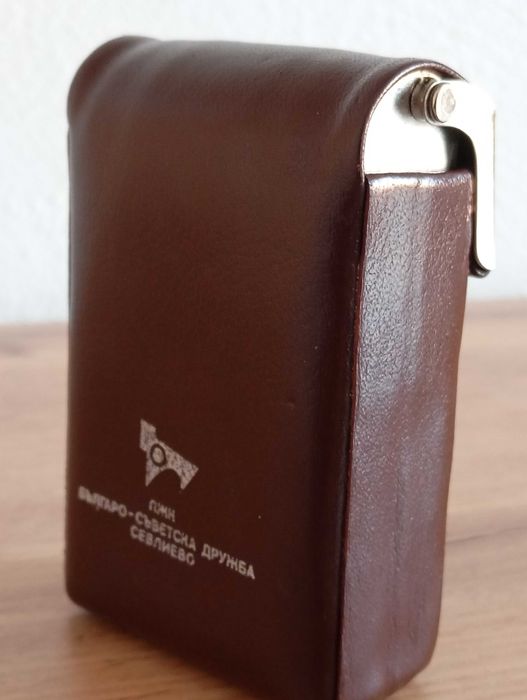 Кутия за цигари от Социализъма