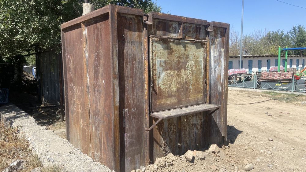 Контейнер будка д