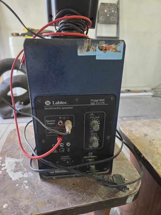 Колонки акустические Labtec Pulse 485, сабвуфер.