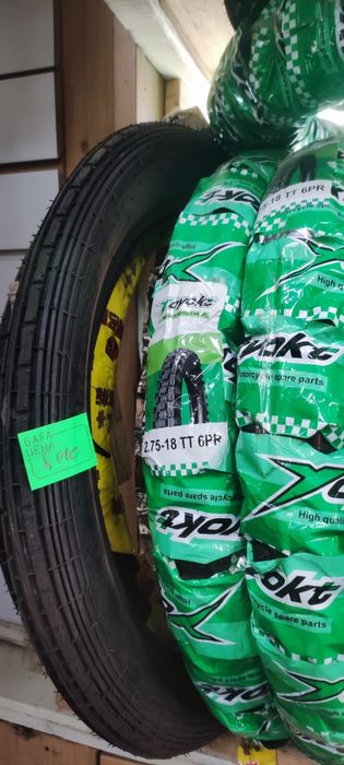 Покрышки, резина для мотоциклов