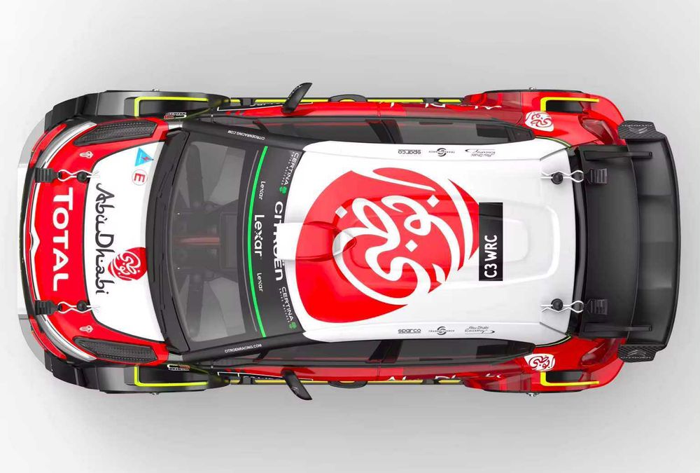 Ситроен Рали MJX Hyper Go 14303 1:14, brushless, 70км\ч