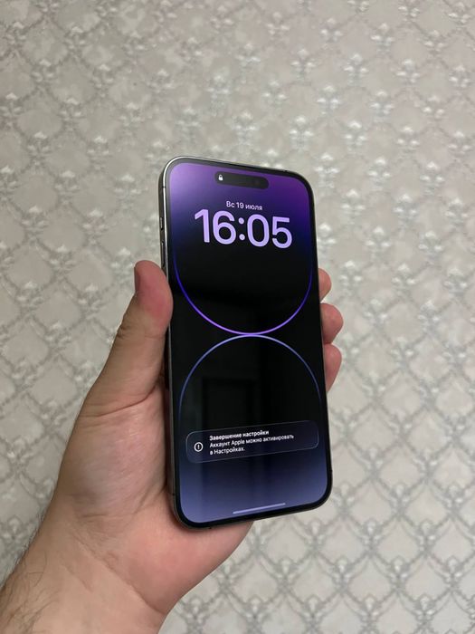 iPhone 14 pro max