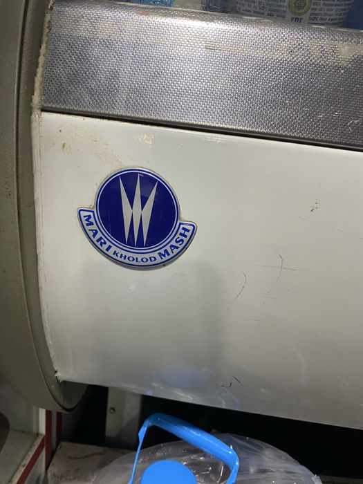 Продам витринный холодильник